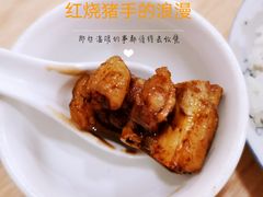 -好运来饭店(新城路店)