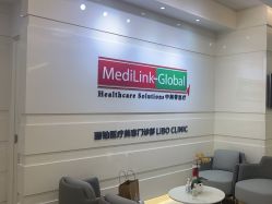 -SKINIST丽铂医疗美容