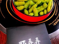 -虾弄弄海派小龙虾·牛羊蝎子火锅