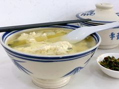 菜豆腐-零玖壹陆汉中小吃