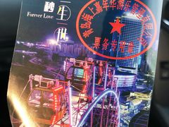 -琴岛之星摩天轮