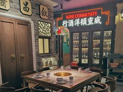 -哥老官重庆美蛙鱼头(日月光店)