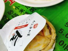 -令氏家外家周秦食府(高新店)