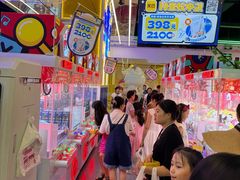 -快乐街区(成都龙湖北城天街店)