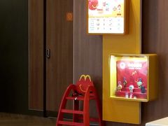 -麦当劳(保利若比邻店)