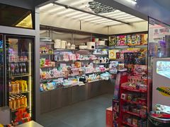 -嘻品堂电玩(喜盈门范城店)