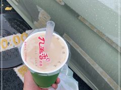 -九里香奶茶果汁(碧湖店)