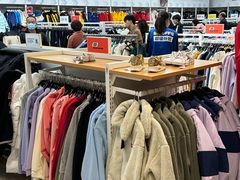 -BIGOFFS 超级折扣(仁恒伊势丹店)