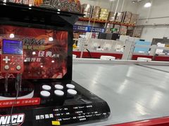 -山姆会员商店(亦庄创意生活广场店)