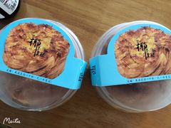 -Bread Talk 面包新语(荟聚店)