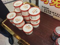 -北塘海鲜·天津菜·鲅鱼水饺是一绝(大光明桥旗舰店)