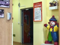 -金宝贝早教(和悦汇店)