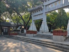 -千佛山风景名胜区