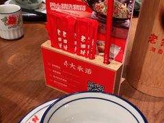 -老湘村·湖南土菜(天河维多利店)