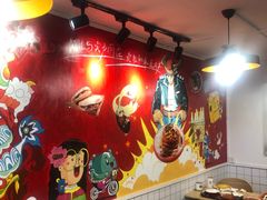 -十三朝牛馍王擀面皮(骡马市店)