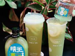 -混果汁(喜荟城店)