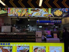 -徐妹串串香(春熙路店)