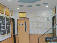 -联合动物医院(光谷诊疗中心)
