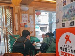 -老味道1992(武当山店)