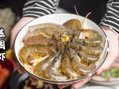 鲜虾-钢管厂五区小郡肝串串香(车公庙店)
