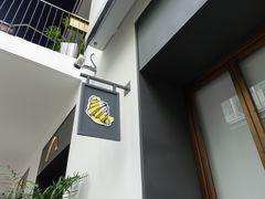 -Luneurs(幸福里店)