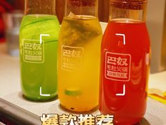 -巴奴毛肚火锅(二七万达店)