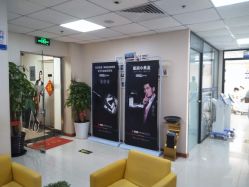 -痘博士北京·全国连锁祛痘机构