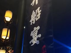 -绿茶餐厅(松江万达店)