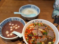 酸辣粉-鑫震源·苏式大虾生煎(山塘街店)