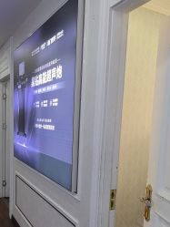 -武汉五洲整形外科医院