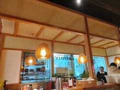 -院里汤包·虾汤包青岛菜(辽源路店)
