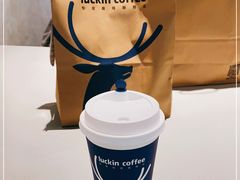 -瑞幸咖啡(龙湖北城天街北馆店)