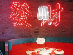 -避风塘(五角场店)