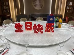 -世纪缘湖滨花园酒店·湖景轩中餐厅(太阳宫店)