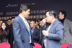 -北京叶子整形美容医院
