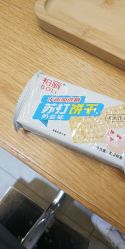 点击看大图 -京世沙龙