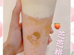 -gaga(深圳福田星河COCO Park店)