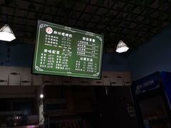 -龍城柳州螺蛳粉(群星路店)