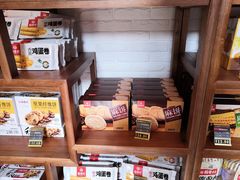 零售区-稻香村(文殊院旗舰店)