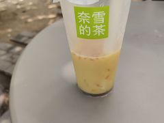 -奈雪的茶(华侨城创意园店)