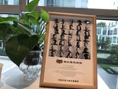 -猫头鹰照相馆(国贸店)
