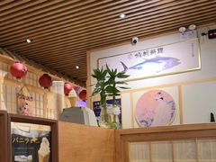 -鮨桐日本料理(望京店)