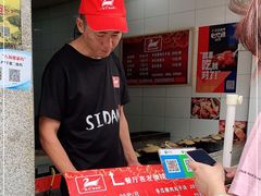 -斯丹姜母鸭·古法干香(涂门街总店)