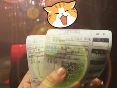 -星辰9号幻影会