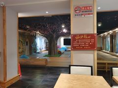 -沐熙汤泉(新安里店)