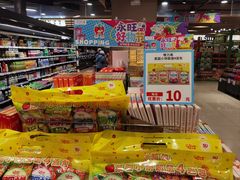 -AEON永旺(东方宝泰店)