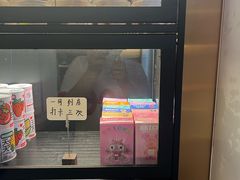-海底捞火锅(正大乐城店)