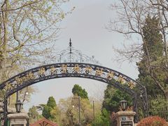 -青岛德国总督楼旧址博物馆