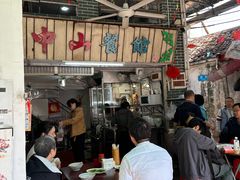 -凌舍好烧鹅(中山路店)