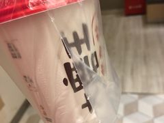 -永和大王(共和新路店)